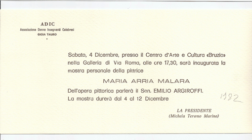 1982-adic